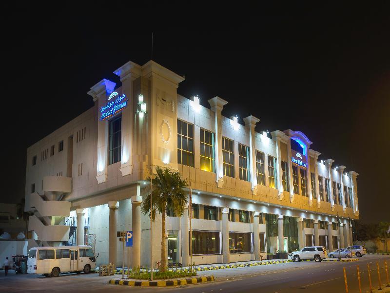 Howard Johnson Dammam Hotel Екстер'єр фото
